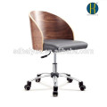 guangdong high grade seat home office chair furniture good quality